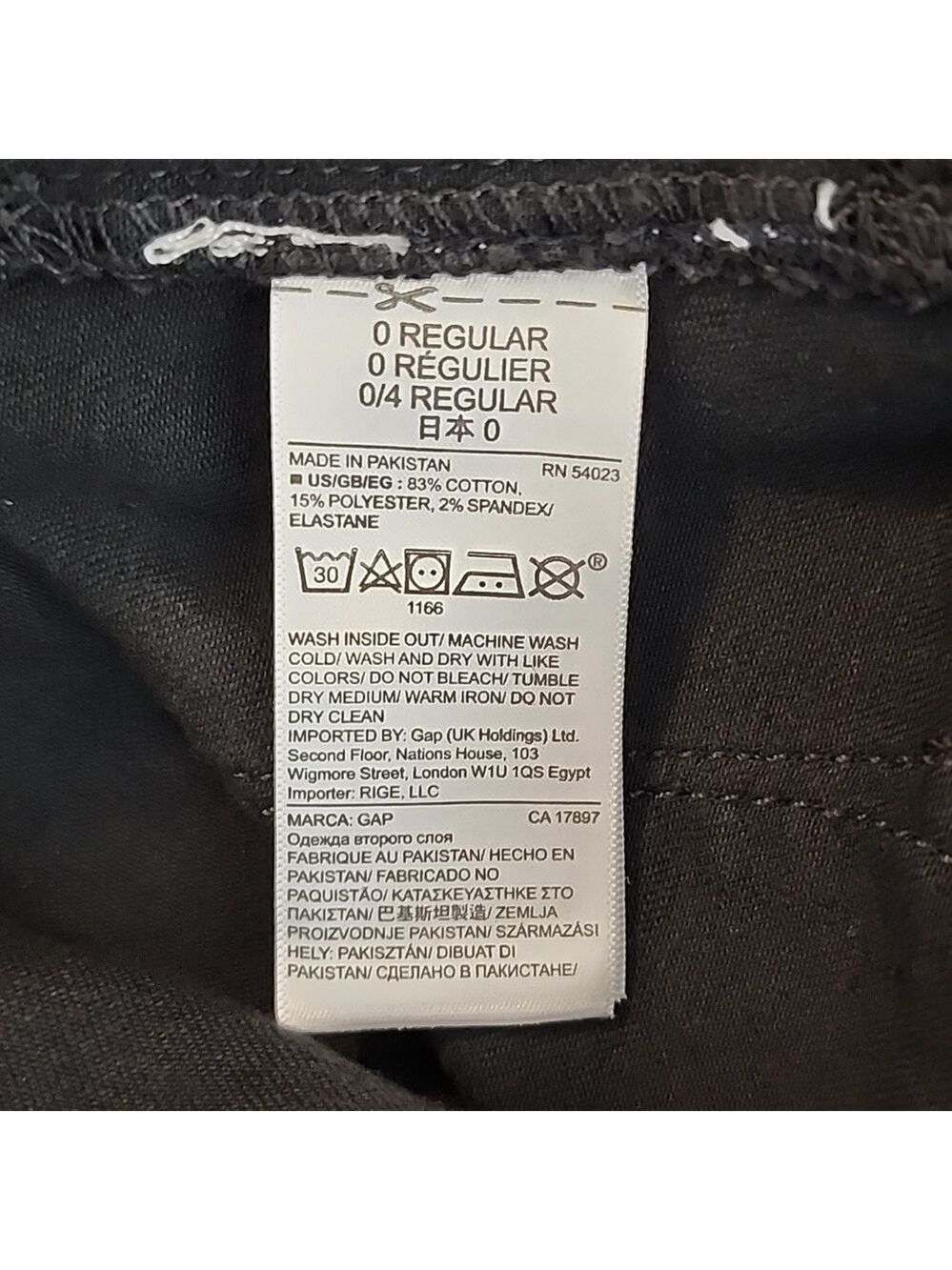 NWT Gap Easy Leggings Black, Size 25R - Picture 14 of 15